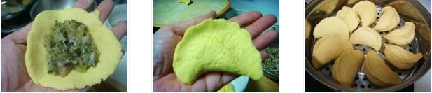 �ּZ���ӵ������D�Ĳ��E