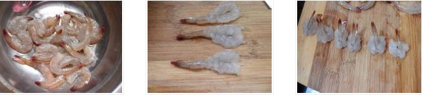 黃金鳳尾蝦球的做法圖文步驟