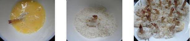 黃金鳳尾蝦球的做法圖文步驟