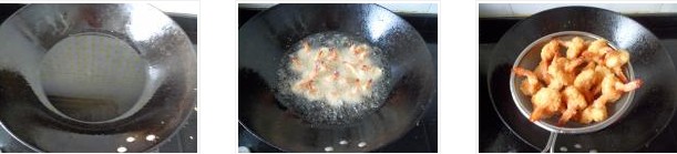 黃金鳳尾蝦球的做法圖文步驟