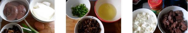 酸辣鴨血豆腐湯的做法圖文步驟