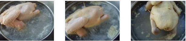 ɽ�ǰ����u�������D�Ĳ��E