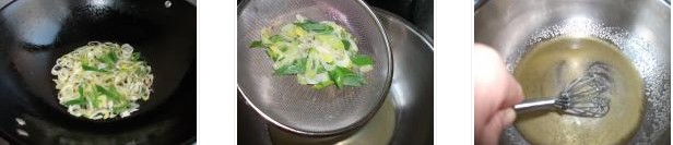 �[��Сɵ������D�Ĳ��E