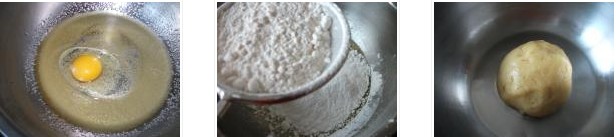 �[��Сɵ������D�Ĳ��E