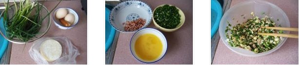 �[���u��ˮ������D�Ĳ��E