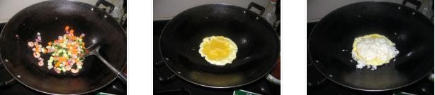 �r�ʳ�������D�Ĳ��E