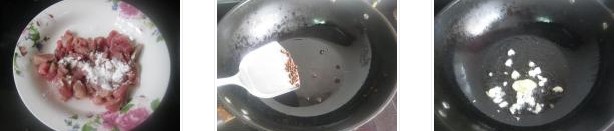 ������z�����������D�Ĳ��E