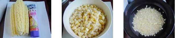 �������֭�������D�Ĳ��E