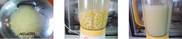 �������֭�������D�Ĳ��E