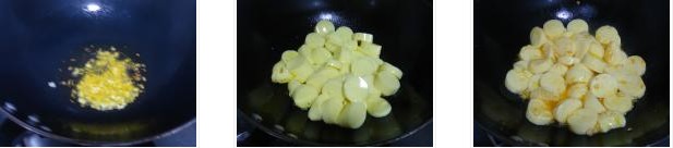 鮑汁燒玉子豆腐的做法圖文步驟