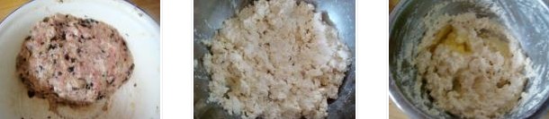 福建豆腐丸的做法圖文步驟