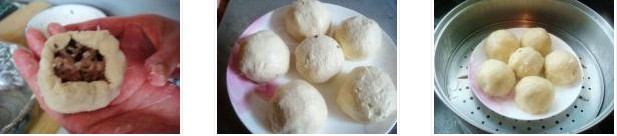 福建豆腐丸的做法圖文步驟