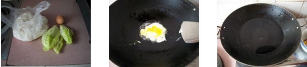 �u�����ӷ۵������D�Ĳ��E