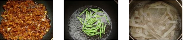 炸醬刀削面的做法圖文步驟