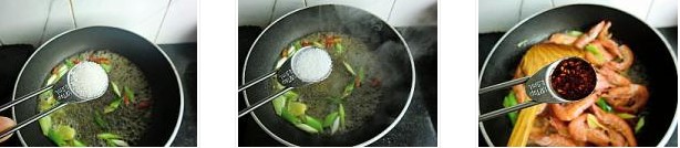 蔥辣大蝦的做法圖文步驟