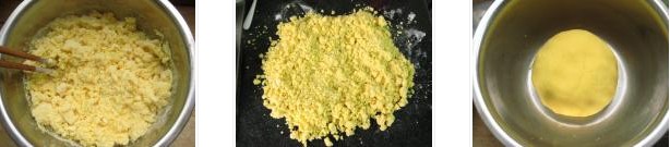 ��������������D�Ĳ��E