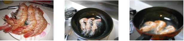 ��֭���r�������D�Ĳ��E