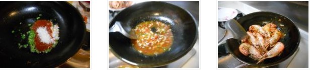 ��֭���r�������D�Ĳ��E