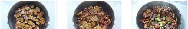 蠔油豆干燒肉的做法圖文步驟