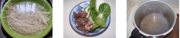 ��Ƭ�׷۵������D�Ĳ��E