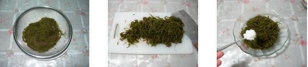 ������횲˵������D�Ĳ��E