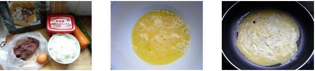 ��ͱ㮔(d��ng)�ˆΣ��ϲ˰�������D�Ĳ��E