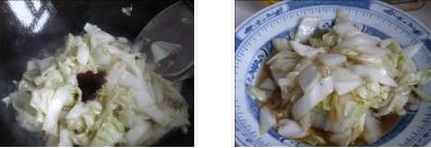 ϖ�Ͱײ˵������D�Ĳ��E