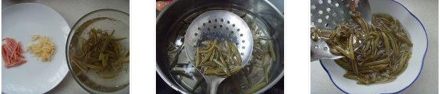 莼菜湯的做法圖文步驟