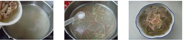 莼菜湯的做法圖文步驟