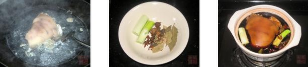 招財(cái)肘子的做法圖文步驟