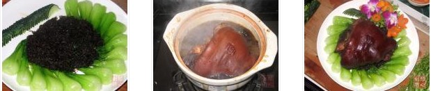 招財(cái)肘子的做法圖文步驟