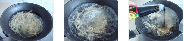 ��Ѫ�۽z��Ƥ���������D�Ĳ��E