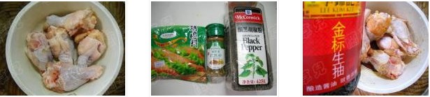 �����t���u�ȵ������D�Ĳ��E