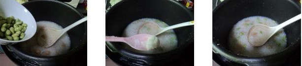 ë����ؐ��������D�Ĳ��E