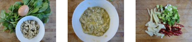 豆丹燒小青菜的做法圖文步驟