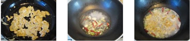 豆丹燒小青菜的做法圖文步驟