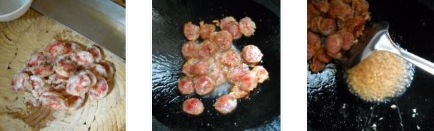 雙椒臘味皮蛋的做法圖文步驟