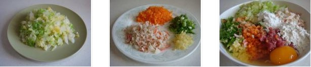 咖喱包菜丸的做法圖文步驟