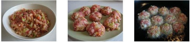 咖喱包菜丸的做法圖文步驟