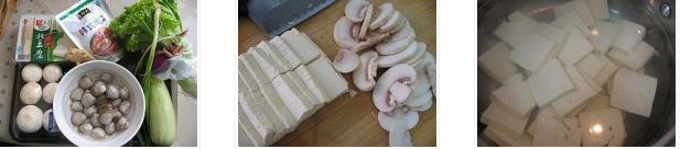 �ݲ˸��ۜ��������D�Ĳ��E