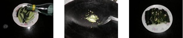 �����S�ϗl�������D�Ĳ��E