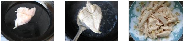 香辣豆豉手撕雞的做法圖文步驟