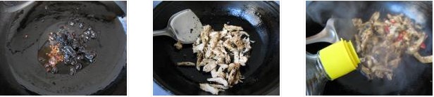 香辣豆豉手撕雞的做法圖文步驟