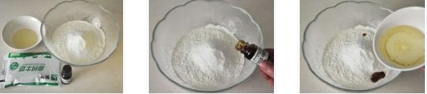 金錢(qián)餅的做法圖文步驟