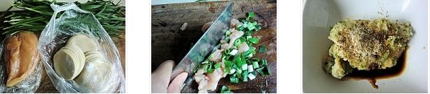 �u����N�������D�Ĳ��E