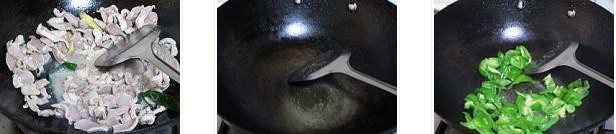 青椒炒雞胗的做法圖文步驟