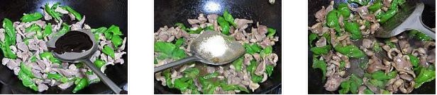 青椒炒雞胗的做法圖文步驟