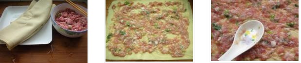 豆腐皮熏肉卷的做法圖文步驟