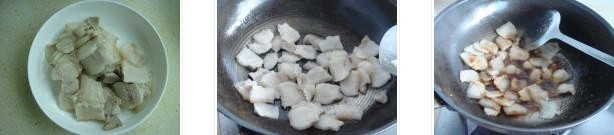 ϖ�ͻ����������D�Ĳ��E