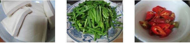 �²˶����������D�Ĳ��E